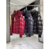 [MONCLER] 몽클레어 루니티에르 Lunetiere 쇼트 다운 패딩 자켓 (3 COLOR)