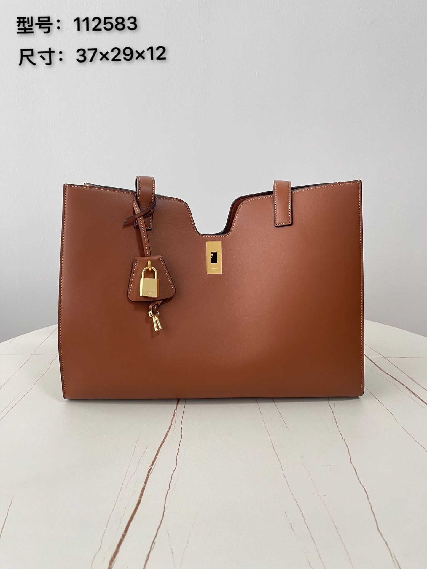 셀린느 카바스 16백 112583