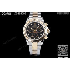 롤렉스 데이토나 (블랙 판)116503