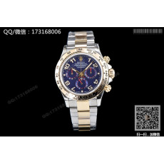 롤렉스 데이토나 (블루 판)116503