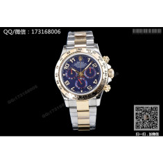 롤렉스 데이토나 (블루 판)116503