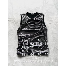 디젤 여성 나시 티셔츠