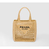 프라다 크로셰 라피아백 라탄백 네트백