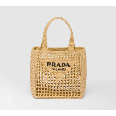 프라다 크로셰 라피아백 라탄백 네트백