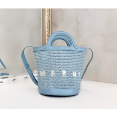 마르니 트로피칼리아 버킷백 스몰 (국내배송)