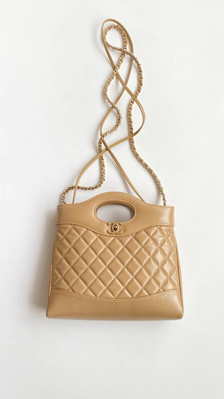 [지존샵] 샤넬 31 토트백