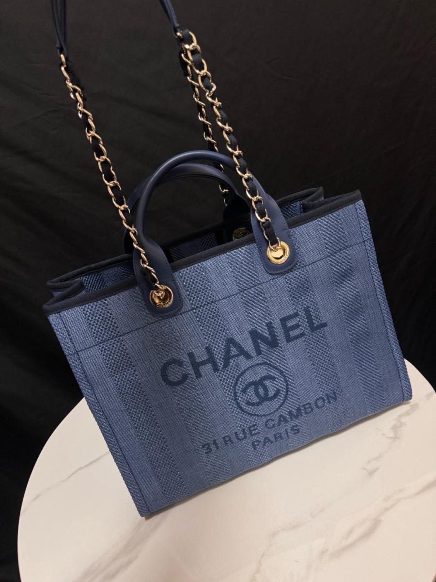 샤넬 도빌백 라지 44cm