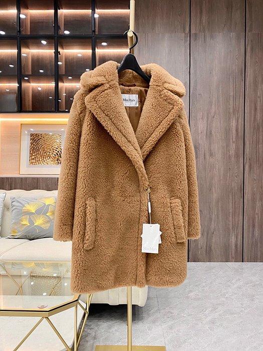 막스마라 오키스 테디베어 코트