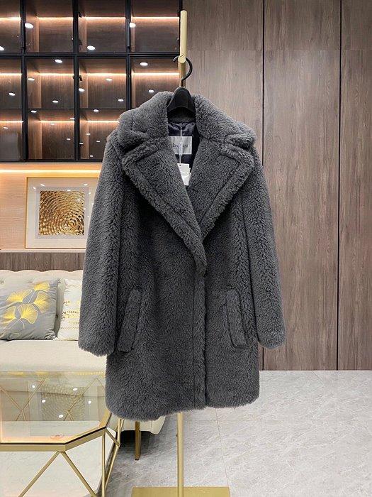 막스마라 오키스 테디베어 코트