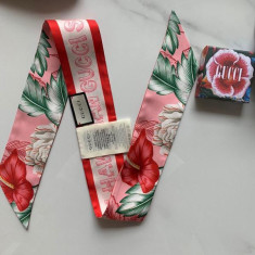 구찌 트윌리 방도