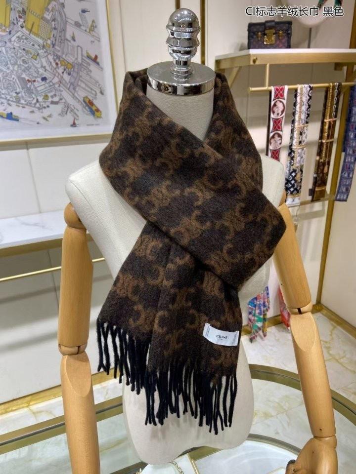 셀린느 트리오페 머플러 목도리 2컬러