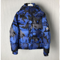 몽클레어 모사 패딩