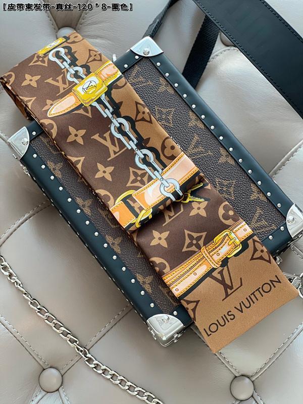 루이비통 트윌리 방도