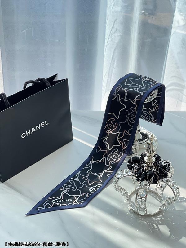 샤넬 트윌리 방도