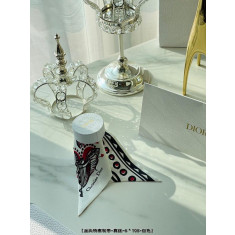 디올 미차 트윌리 방도