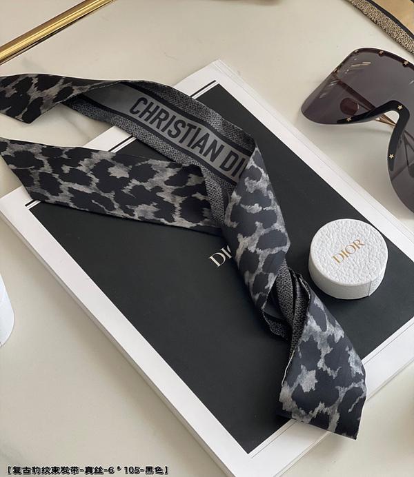 디올 미차 트윌리 방도