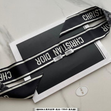 디올 미차 트윌리 방도