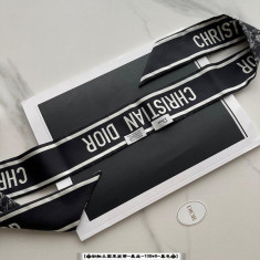 디올 미차 트윌리 방도