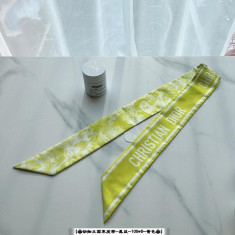 디올 미차 트윌리 방도