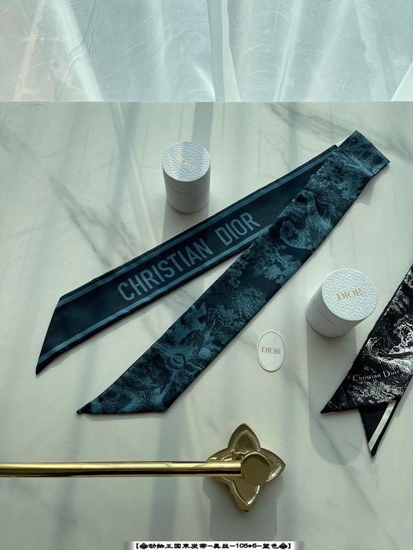 디올 미차 트윌리 방도