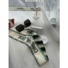 디올 미차 트윌리 방도