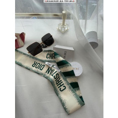 디올 미차 트윌리 방도