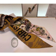 디올 미차 트윌리 방도