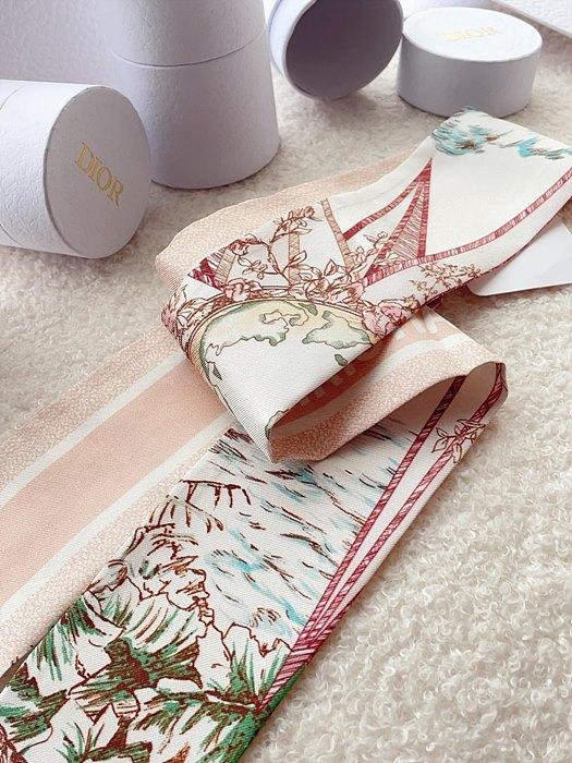 디올 미차 트윌리 방도