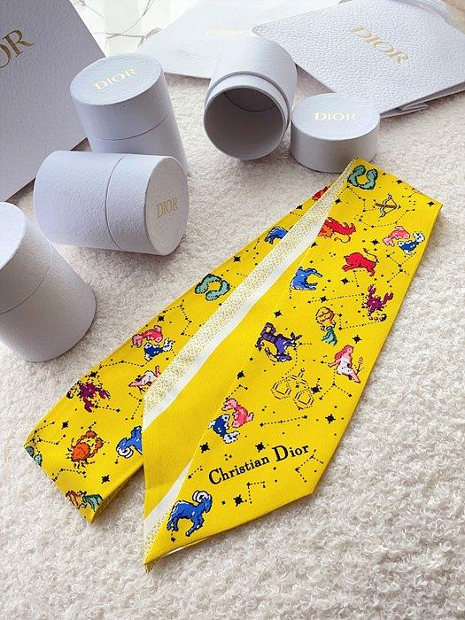 디올 미차 트윌리 방도