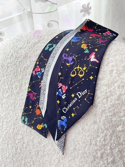 디올 미차 트윌리 방도