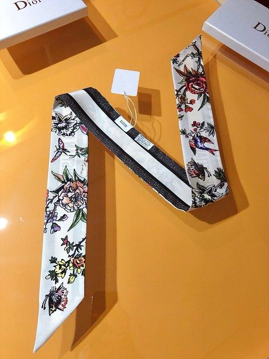 디올 미차 트윌리 방도