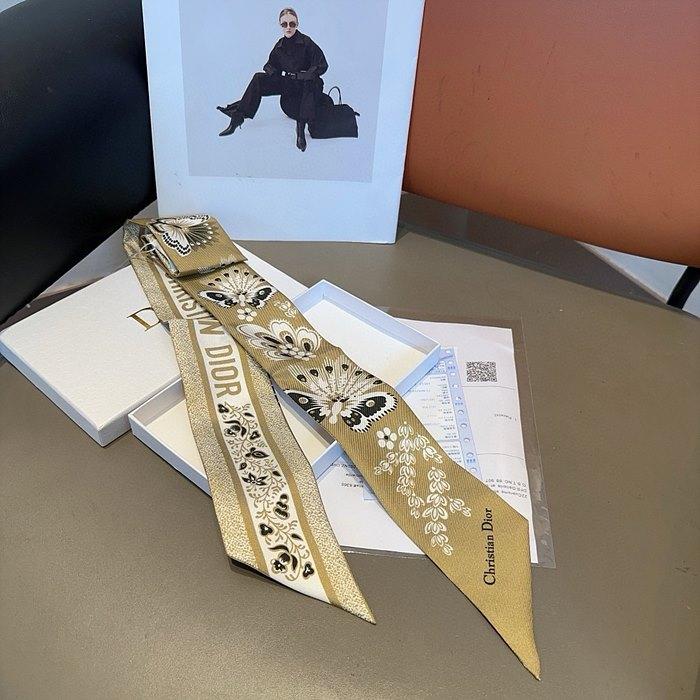 디올 미차 트윌리 방도