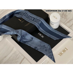 디올 미차 트윌리 방도