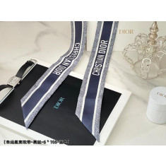 디올 미차 트윌리 방도