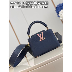 루이비통 카퓌신 BB M48865