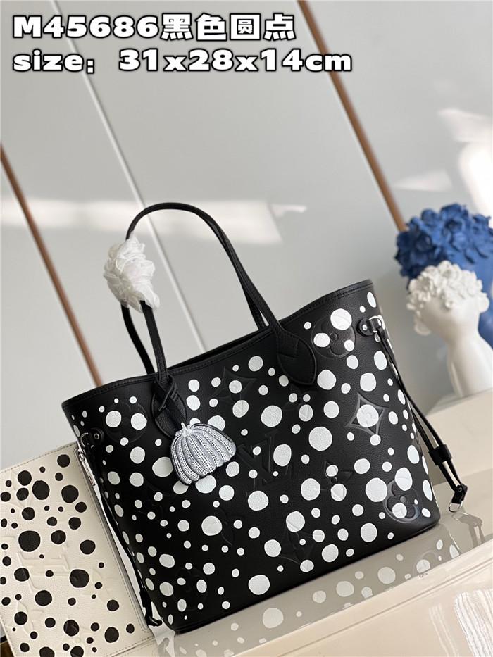 루이비통 앙프 네버풀 MM M45686