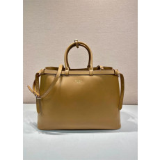 프라다 라지 토트백 1BG126