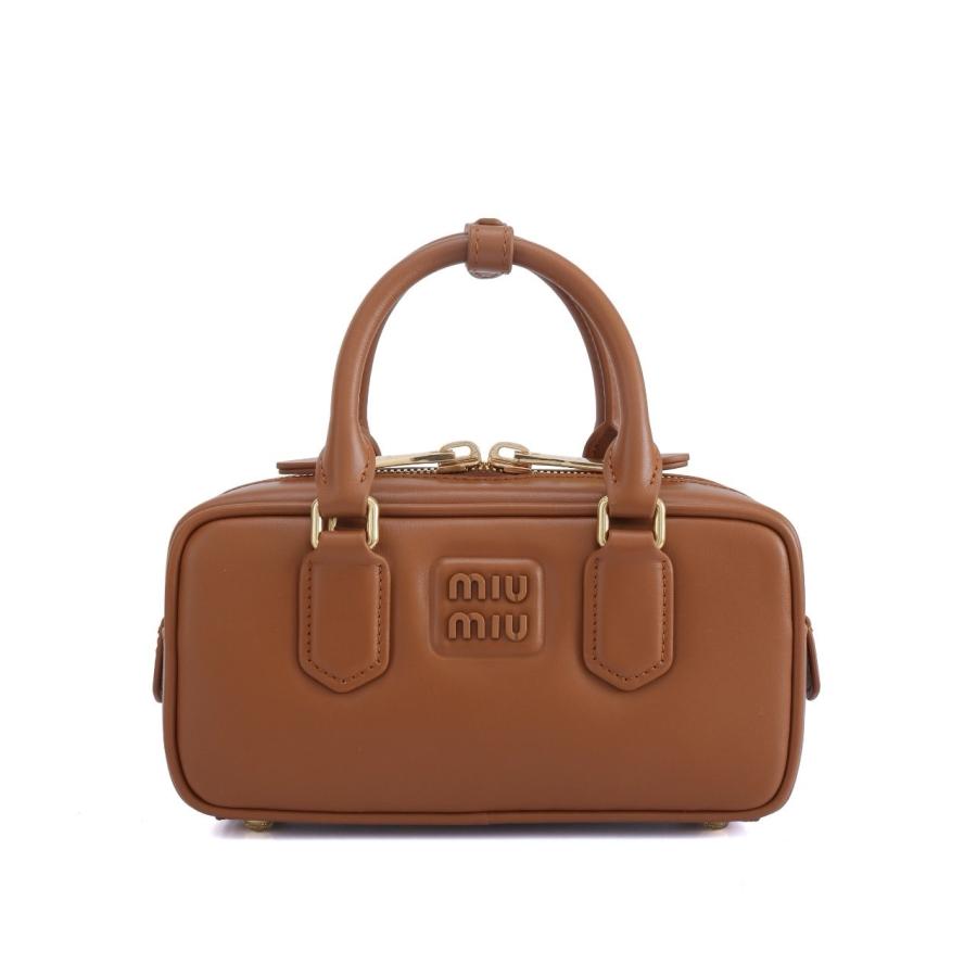 미우미우 아르카디 토트백 22cm (국내배송)