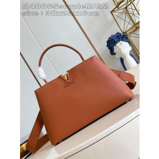 루이비통 카퓌신 라지 M48865