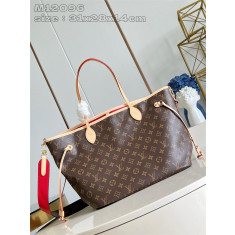 루이비통 네버풀 반둘리에 인사이드 아웃 MM