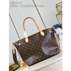 루이비통 네버풀 인사이드 아웃 MM