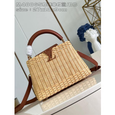 루이비통 카퓌신 PM