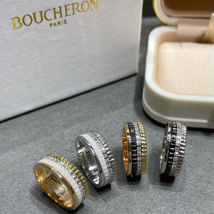 부쉐론 콰트로 스몰 링 반지 4컬러