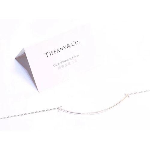 티파니 T 스마일 펜던트 목걸이