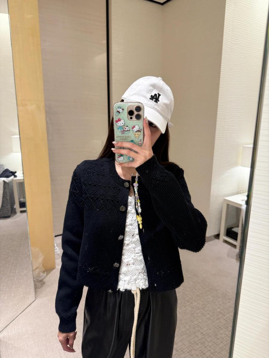 샤넬 여성 가디건