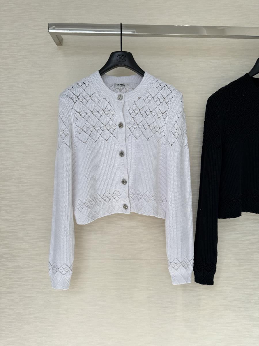 샤넬 여성 가디건