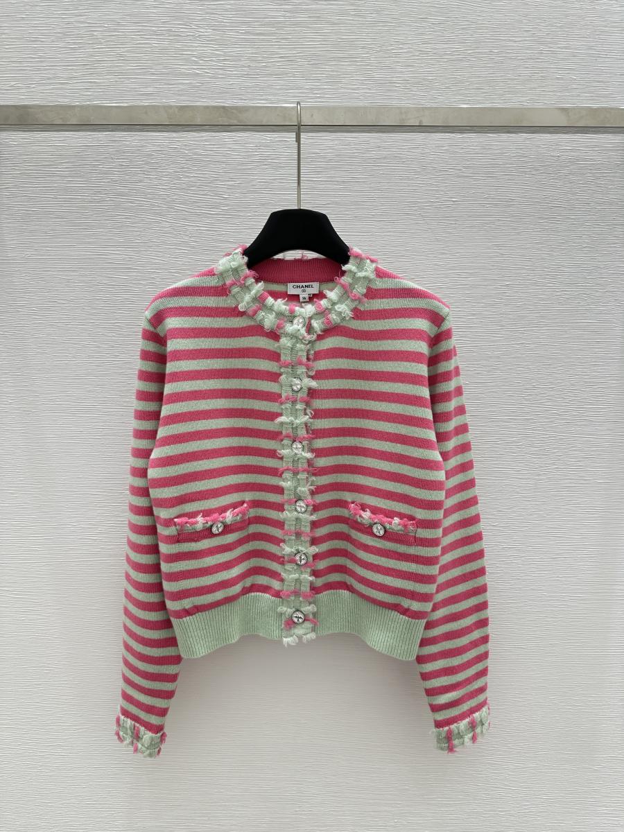 샤넬 여성 가디건