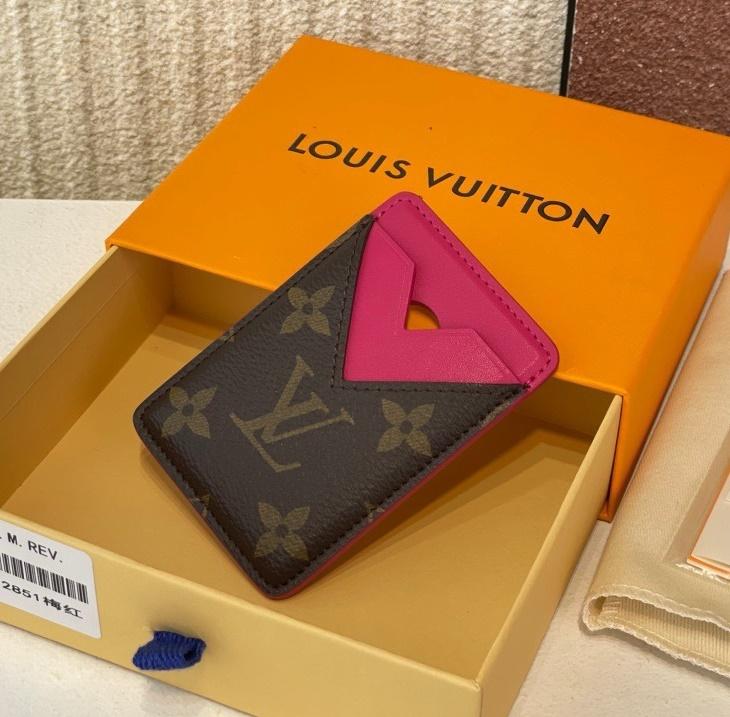루이비통 포르트 카르트 마그넷 카드홀더