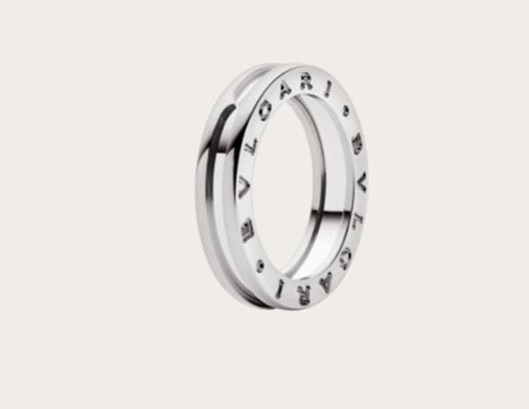 불가리 비제로원 반지