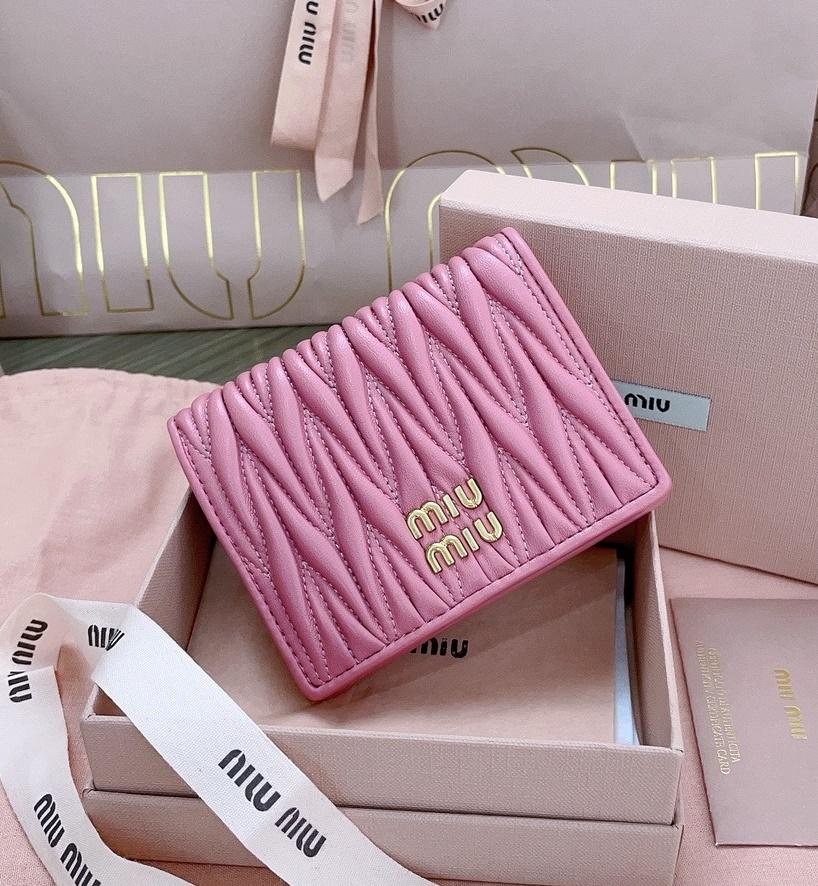 미우미우 마테라쎄 반지갑 5MV204